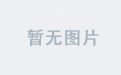 那时候她小小年纪更可怕